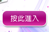 免費色情圖片